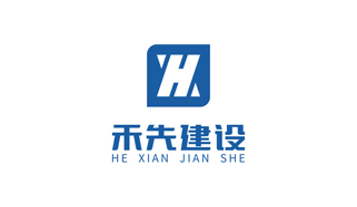禾先建筑